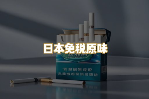 越南代工爆珠